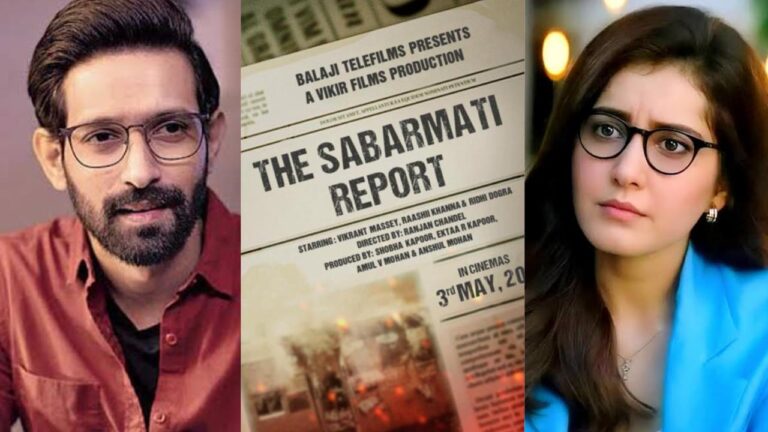 the sabarmati report